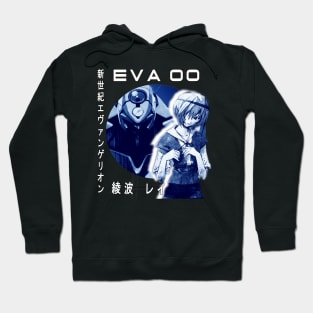 Ayanami Hoodie